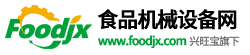食品機(jī)械網(wǎng)（明通）,groksip.com